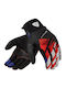Rev'IT Surge Summer Men's Motorcycle Gloves Sand / Black