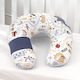 abo Pregnancy & Breastfeeding Pillow Light Blue 55cm