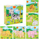 Παιδικό Puzzle Wild 9pcs