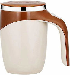 Θερμός 380ml Brown