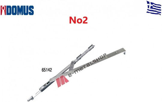 Scissors No2 Reclining Mechanism X-100 Sheet Width 546mm – 1000mm Domus 65142
