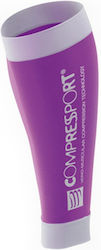 Compressport Прасец R2