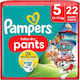 Pampers Πάνες Βρακάκι Baby Dry Paw Patrol No. 5 για 12-17kg 22τμχ