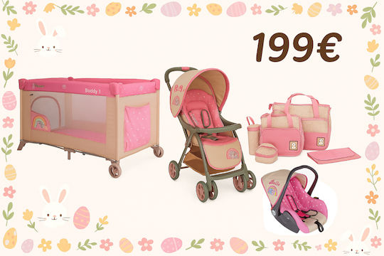 Πακέτο Προσφοράς Bello Buddy Beboulino Pink 99900450008