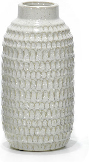 Dekorativer geprägter beiger Vase 10,5x21,5cm