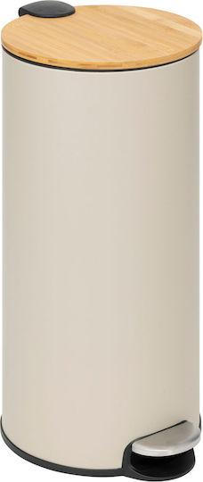 5Five Metallic Waste Bin with Pedal 30lt Beige