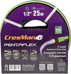 Cresman Pentaflex Λάστιχο Ποτίσματος 1/2" 25m