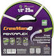 Cresman Λάστιχо Поливане Pentaflex 1/2" 15м