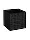 5Five Paper Storage Box with Lid Black 31x31x31cm 1pcs
