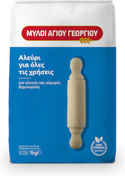 Mehl (1x 1kg ) 1kg