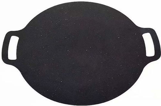 Plită rotundă japoneză Siks cu mânere pentru grătar, antiaderentă, cu straturi multiple, diametru 36 cm, neagră