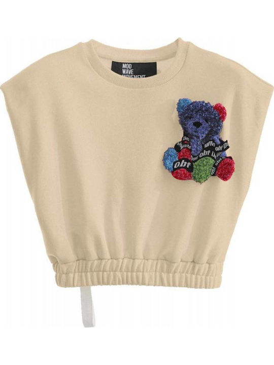 Mod Wave Movement Γυναικείο Crop Top Beige