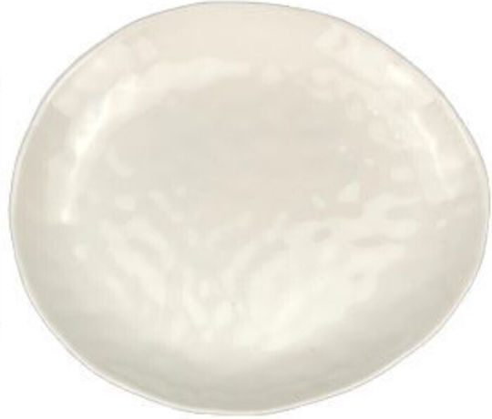 Galifas Serving Platter made of Porcelain White 21.5x20cm
