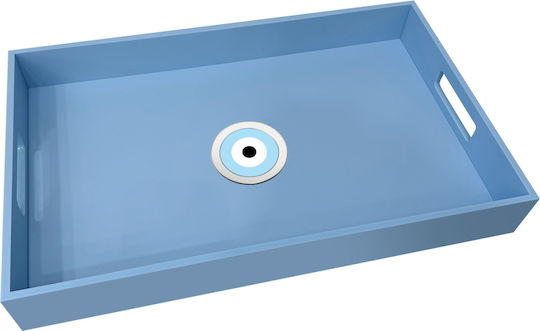 Chrilia Tavă Decorativă Dreptunghiulară 40x25x5.2cm 1buc
