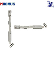 Обикновена пластмасова ключалка Camera Domus 6590
