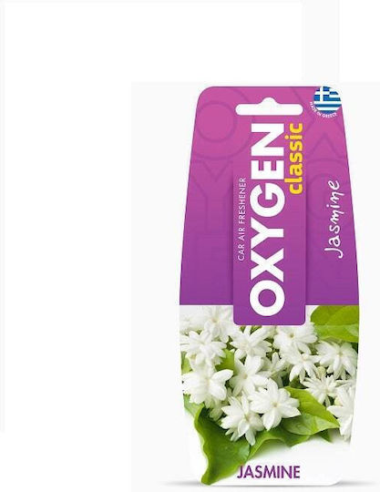 Ucare Car Air Freshener Tab Pendand Oxygen Classic Jasmine