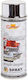 Vopsea Spray Crom 400ml Culoare Campion