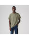 Graphic T-shirt Khaki