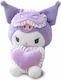 Vip Baby Dolls Λούτρινο Kuromi 35 εκ.