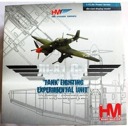 Hobby Master Air Power Series Φιγούρα Μοντελισμού Ju-87 G-1 Diecast Model 1:72 Ha0110