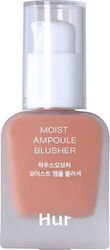 House Of Hur Moist Ampoule Liquid Blush #01 Nud...