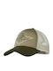 Καπελο Buff Trucker Cap Brak Khaki