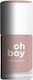 Grigi Glossy Βερνίκι Νυχιών 314 Milky Pink Dark 10ml