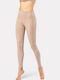 Women's Training Legging High Waisted BEIGE