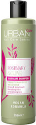 Urban Care Σαμπουάν κατά της Τριχόπτωσης 350ml Urban Care Σαμπουάν κατά της Τριχόπτωσης 350ml