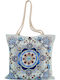 Dimeco Fabric Beach Bag Blue P8000BAG0008277