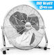 Bakaji Ανεμιστήρας Δαπέδου 90W Διαμέτρου 45cm Ασημί