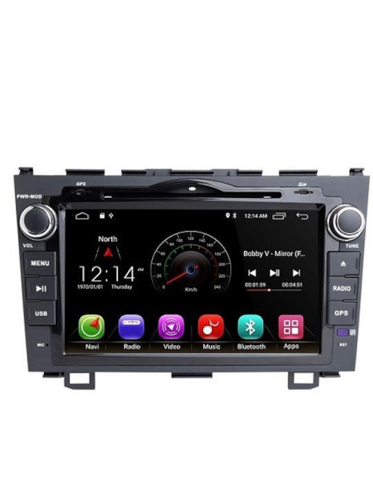 Ηχοσύστημα Αυτοκινήτου 2DIN (Bluetooth/USB/WiFi/GPS/Apple-Carplay/Android-Auto/CD)