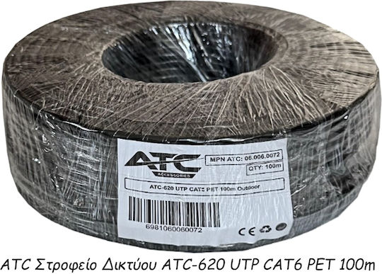 ATC U/UTP Cat.6 (Gigabit) Καλώδιο Δικτύου Ethernet εξωτερικού χώρου 100m