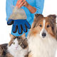 Hundekörper-Reinigungshandschuh 7pet10
