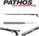 Ψαροντούφεκο Λαστιχοβόλο Sniper Evo 65cm Ε1844