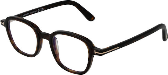 Ramă Optică Tom Ford Ft5837-b 052 46 Filtru Albastru