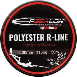 Σχοινί Polyester R Line 2.00mm/50m