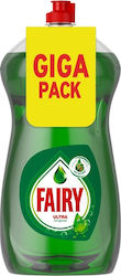 Fairy Ultra Hand Dishwashing Liquid Regular 1.45L