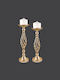 La Vista Set of Metal Candle Holders Pk541580 2pcs