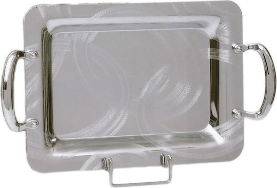 Galifas Inoxidabil Dreptunghiular Tavă de Servire în Culoare Argintiu 40x26cm GBK-02373-S 1buc