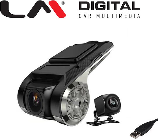 LM Digital Κάμερα DVR Αυτοκινήτου 1080P