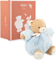 Kaloo Teddy Bear 17 cm.