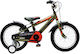 Orient Rookie 16" Kinder Fahrrad BMX mit Aluminiumrahmen (2025) Grün