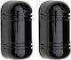 Wired Dual Beam Detector 13.8-24V Scope 60m