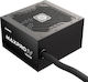 Enermax MAXPRO IV 550W Μαύρο Τροφοδοτικό Υπολογιστή Full Wired 80 Plus Standard