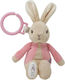 Jucărie de Pluș Iepurașul Flopsy cu Vibrații 22 Cm