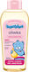 Bambino Mio Oil for Hydration 300ml