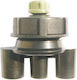 Palaplast Irrigation Nozzle Yellow