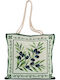 Dimeco Fabric Beach Bag Green P8000BAG0008269