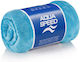 Aquaspeed Πετσέτα Microfiber Προσώπου 250gr/m² Μπλε 100x50εκ.